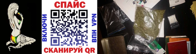 Бутират буратино  Боровичи 