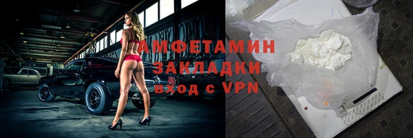 кокаин премиум Алзамай
