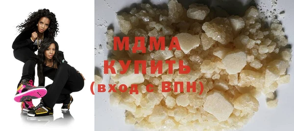 кокаин премиум Алзамай