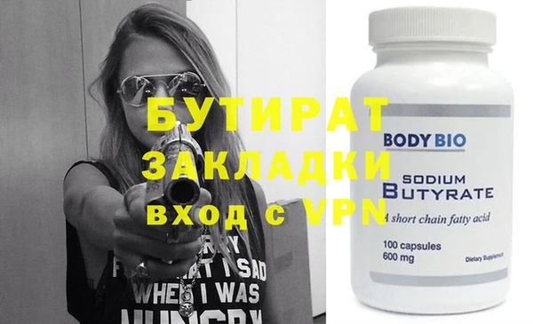 винт Алексин