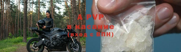 spice Алексеевка