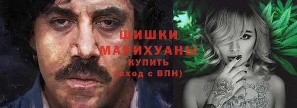 кокаин премиум Алзамай