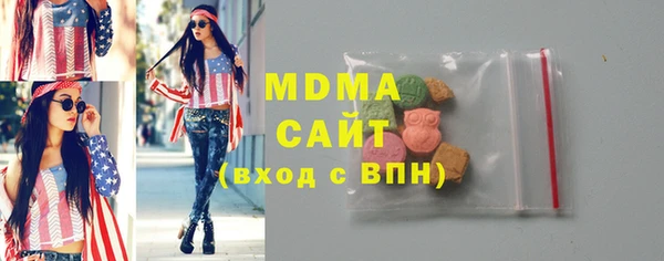 spice Алексеевка