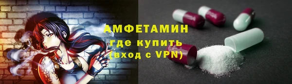 винт Алексин