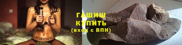spice Алексеевка
