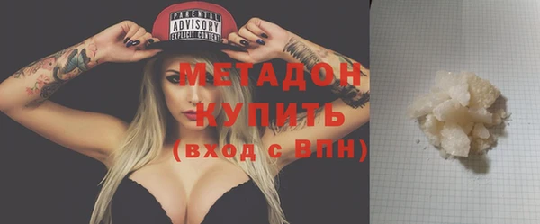 кокаин премиум Алзамай