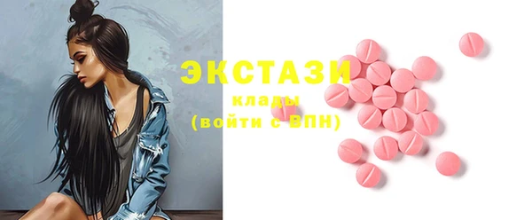 spice Алексеевка