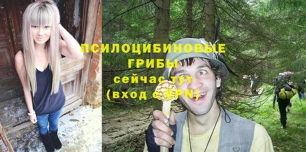 кокаин премиум Алзамай