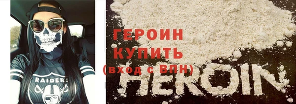 spice Алексеевка