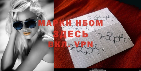 spice Алексеевка
