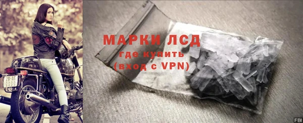 винт Алексин