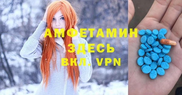 spice Алексеевка