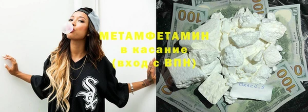 кокаин премиум Алзамай