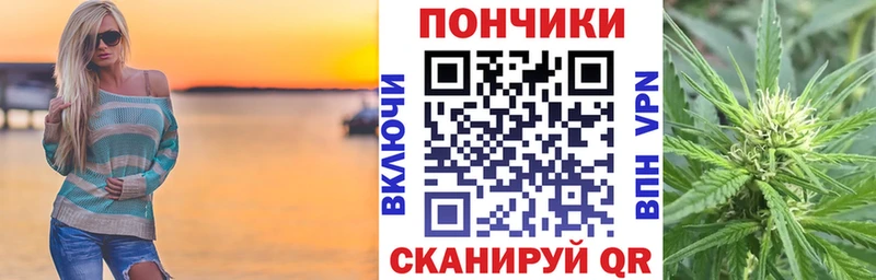 blacksprut как зайти  купить  цена  Боровичи  Бошки Шишки THC 21% 